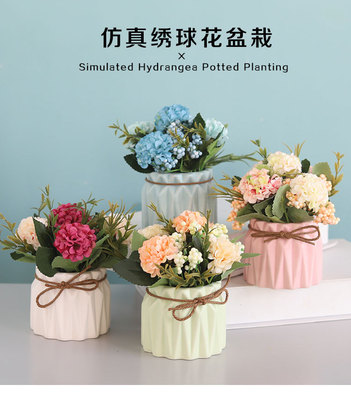 歐式仿真植物盆景 從精美禮品到批發市場的全面解析